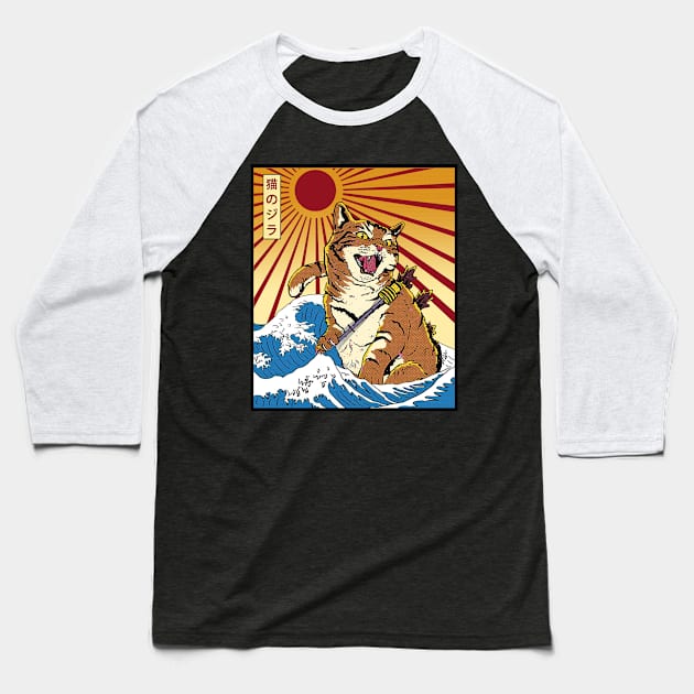 Catzilla Baseball T-Shirt by MasutaroOracle